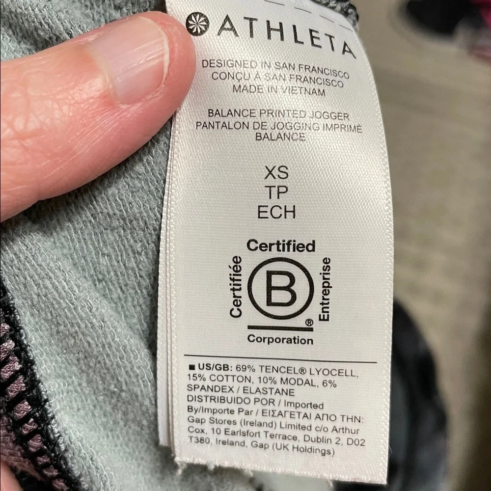 Athleta Salutation Balance Jogger XS Marine Black Camo Athletic Pant High Rise - Picture 12 of 12